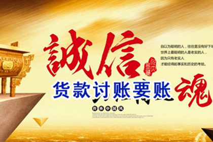 信用卡欠款5万面临何种后果？